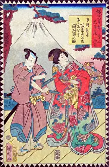 Storehouse Prints: Act VII (Dai nanadanme)