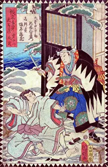 Storehouse Prints: Act XI (Dai jūichidanme)