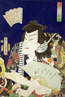 Drama Prints: Actor of Kabuki