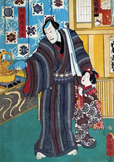 Drama Prints: Actor as Master of Sagamiya