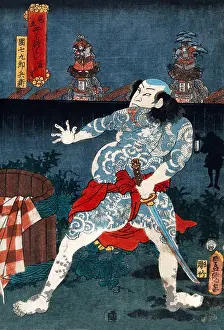 Ukiyoe Prints: Actor as a ruffian