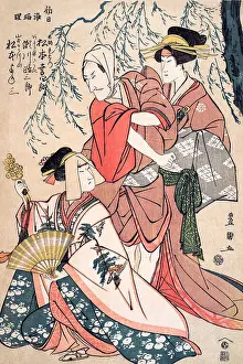 The Pierce Archive Prints: Actors Toyokuni