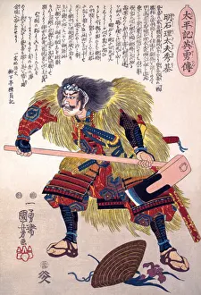 Armor Prints: Akashi Ridayu Hidemoto in fighting stance with an axe