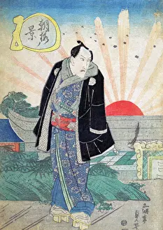 The Pierce Archive Prints: Akening to the rising sun and its rays