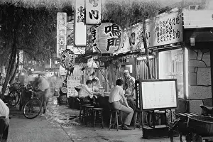Al Fresco Dining, Tokyo