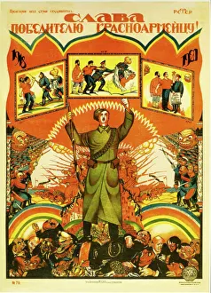 Communist Prints: All honor the Victorious Red Army Soldier