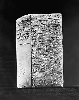 Ancient Sumerian Tablet with Inscription