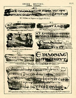 Palaeography Art Gallery: Antique, Engraved Image, Image Created 19th Century, Print, Ornate, Handwriting, Greek Culture