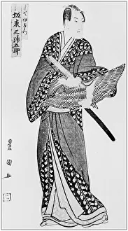 Images Dated 7th August 2017: Antique Japanese Illustration: Actor by Toyokuni I