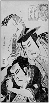 Images Dated 7th August 2017: Antique Japanese Illustration: Actors by Ashikuni
