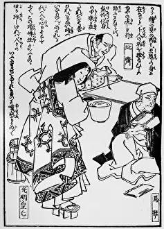 Japanese Art Illustrations Prints: Antique Japanese Illustration: Hokusai and Bakin by Kuniyoshi
