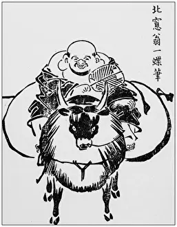 Antique Japanese Illustration: Hotei by Tsukioka Settei (1770)
