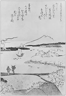 Japanese Art Illustrations Prints: Antique Japanese Illustration: Landscape by Hokkei