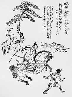 Japanese Art Illustrations Prints: Antique Japanese Illustration: Man on horse by Tsukioka Tange