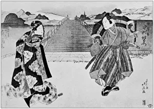 Japanese Art Illustrations Prints: Antique Japanese Illustration: Theatrical performance by Hokuyei