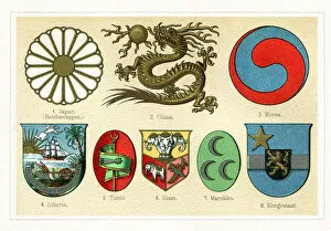 Coats of Arms and Heraldic Badges. Gallery: Antique vintage badges from Asia and Africa 1897