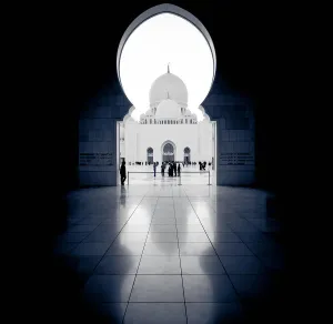 Images Dated 29th December 2011: Arch symmetry