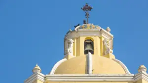 Convent Prints: Top of Arco de Santa Catalina (Santa Catalina Arch) in Antigua Guatemala