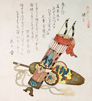 The Pierce Archive Prints: Arrows & Quiver