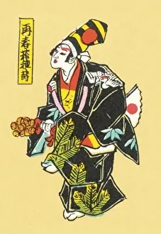 Kabuki Prints: Asian man