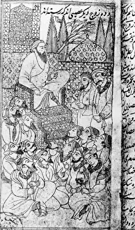 Avicenna Surrounded by his Students