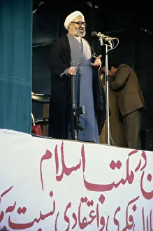 Huty35338 Prints: Ayatollah Hussein Ali Montazari