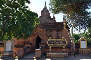 Images Dated 16th November 2015: Bagan Buddhist Temple Unesco Myanmar