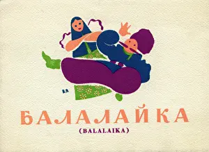 1942 Prints: Balalaika