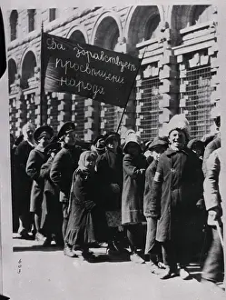 Petrograd Prints: Banner Carried In Demonstration