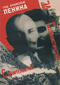 Soviet Prints: Under the banner of Lenin (Poster), 1931