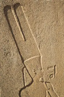 Temples Of Karnak Prints: Bas-relief of the God Amun, Karnak Temple Complex