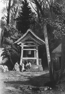 Bell House