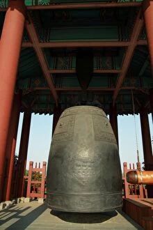 Images Dated 6th May 2012: Bell, Hwaseong Fortress, World Heritage, South Korea