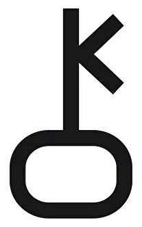 Illustrative Technique Gallery: Black and White Illustration of Chiron astronomical symbol