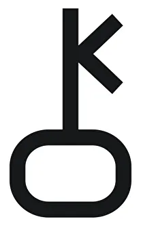 Identity Gallery: Black and White Illustration of Chiron astronomical symbol