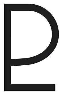 Black and White Illustration of Pluto astronomical symbol