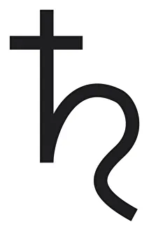Identity Gallery: Black and White Illustration of Saturn astrological symbol