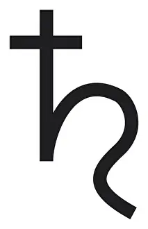 Cross Prints: Black and White Illustration of Saturn astrological symbol