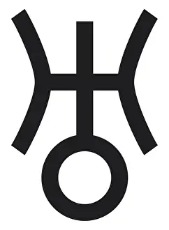 Planet Space Prints: Black and White Illustration of Uranus astrological symbol