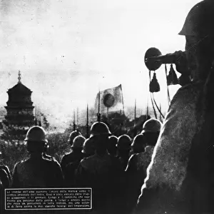 Pacific War Prints: Blow That Horn