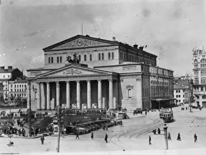 Concert Hall Prints: Bolshoi Theatre