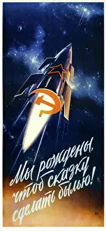 Communist Prints: We are Born to Make Dreams Come True