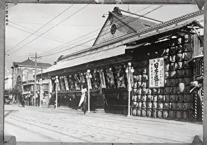 Yokohama Prints: Building with Many Posted Signs