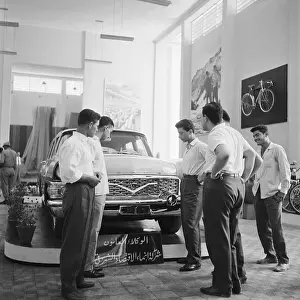 Spectators Prints: Car at Damascus Trade Fair