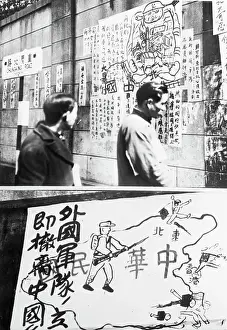 Cartoons/Panel From Protesting Chinese