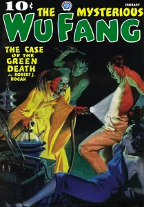 Racist Prints: The Case of the Green Death
