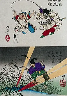 Gods Prints: Catching a Cat