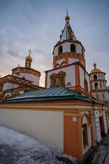 Images Dated 15th March 2016: Cathedral of the Epiphany, Irkutsk