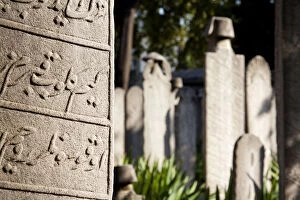 Images Dated 15th August 2014: Cemetery of Suleymaniye Mosque in Istanbul (Turkey)