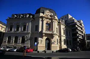 City Portrait Prints: Central Library of the University of Bucharest, Romania
